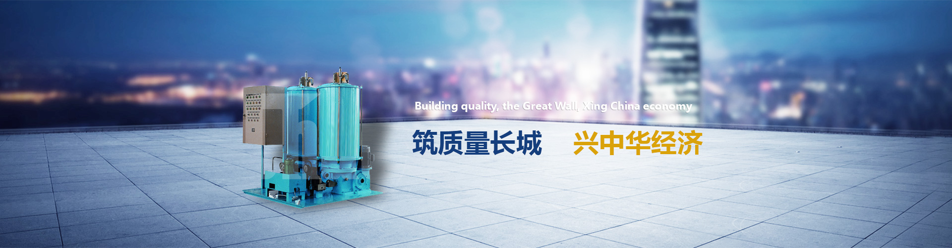 彩色色母的特點(diǎn)是色澤鮮艷分散性好、相容性佳、耐溫性好符合ROHS、FDA、SGS認(rèn)證